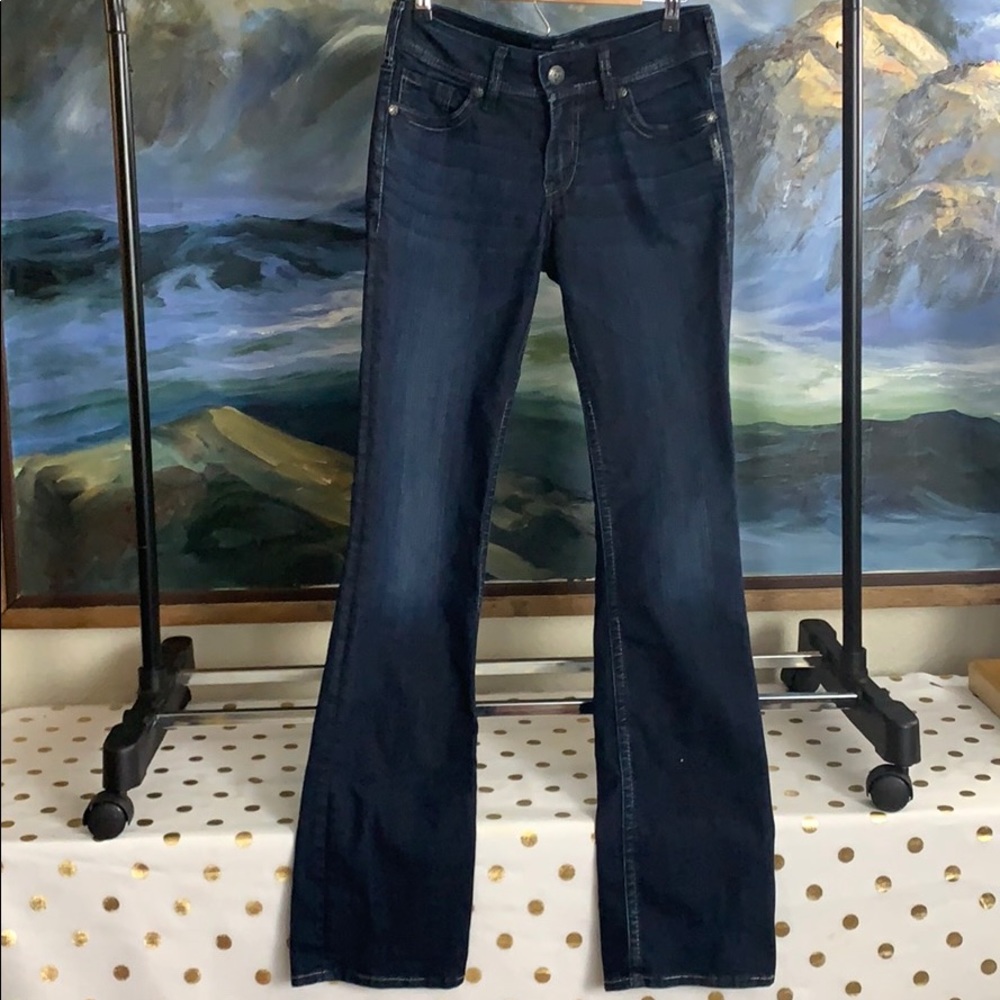 NWOT Silver suki 17” jeans w27 l33